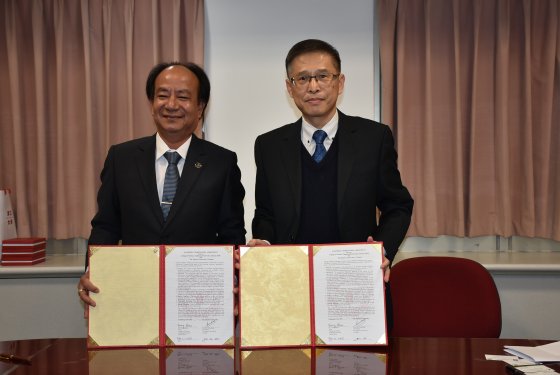 越南大學學術合作協議書簽約